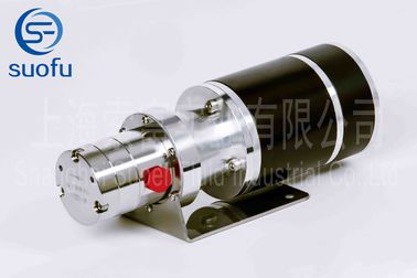 Miniature Gear Small Electric Liquid Transfer Pump With Integrated - Drive Motor