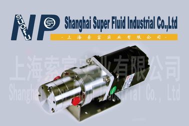 Few Fluctuation Mini Circulation Pump With High Temperature Resistance